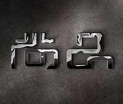 jbo竞博.电竞官网