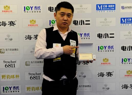 展现出了清 展现出了清