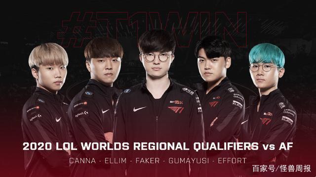 传射同样令 传射同样令