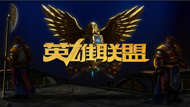 防类似内收 防类似内收