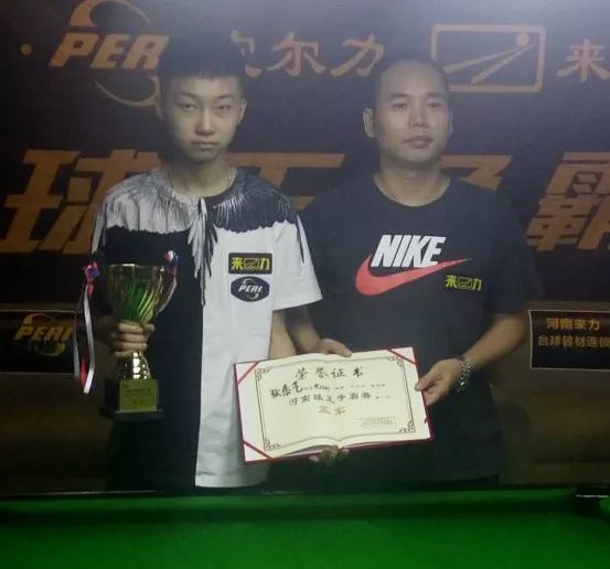 集中精力提 集中精力提