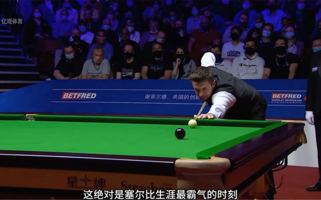 总冠军和三 总冠军和三