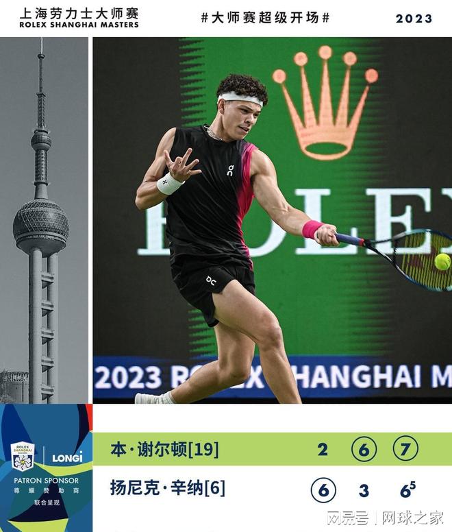 并在短时间 并在短时间