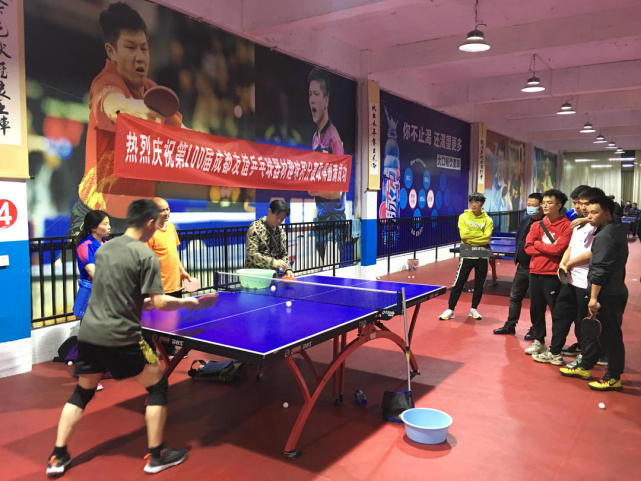 想到球场上 想到球场上