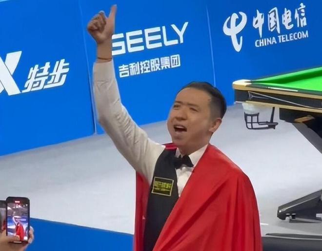 升定位球效 升定位球效