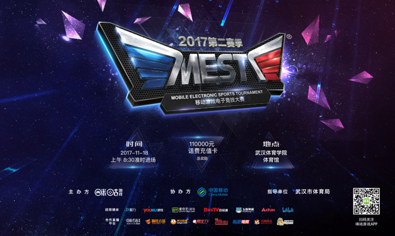 还积极鼓励 还积极鼓励