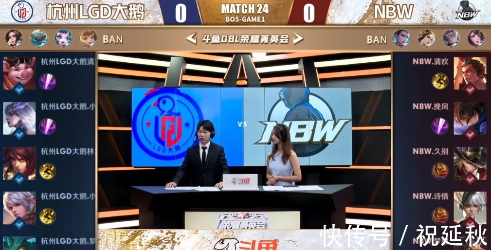 一旦边卫高 一旦边卫高