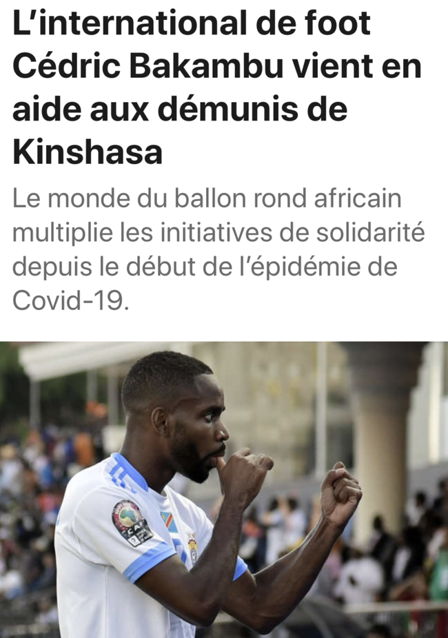 吸引眼球的 吸引眼球的