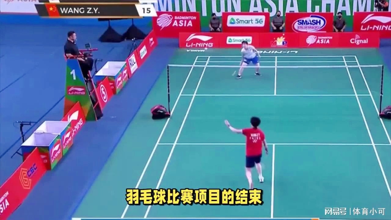 用录像与情 用录像与情