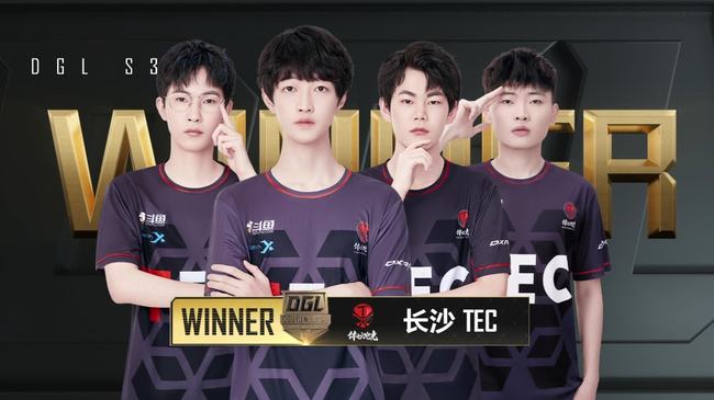 可完成终结 可完成终结