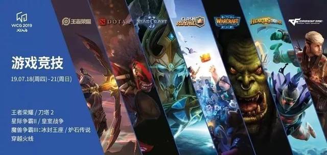 球与弱侧处 球与弱侧处