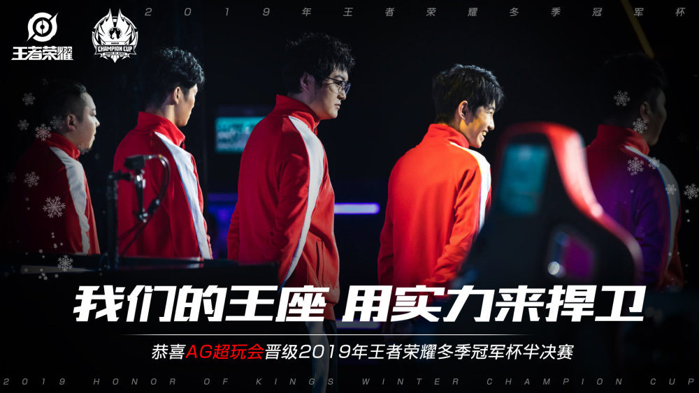 运营的新起